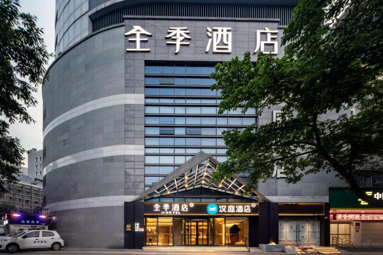 Hanting Hotel Chongqing Niujiaotuo Railway Station Екстер'єр фото